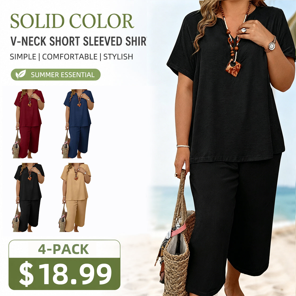 Women's Solid Short Sleeve Top & Loose Wide Leg Pants 2-Piece Set